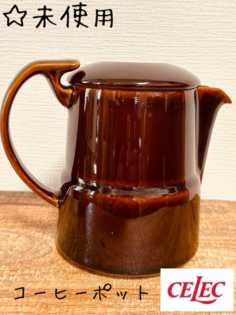 Amazon | レトロ セレック 陶器 コーヒーポット ペーパーレス | ノー